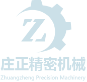 諸城市錦德耐火材料有限公司